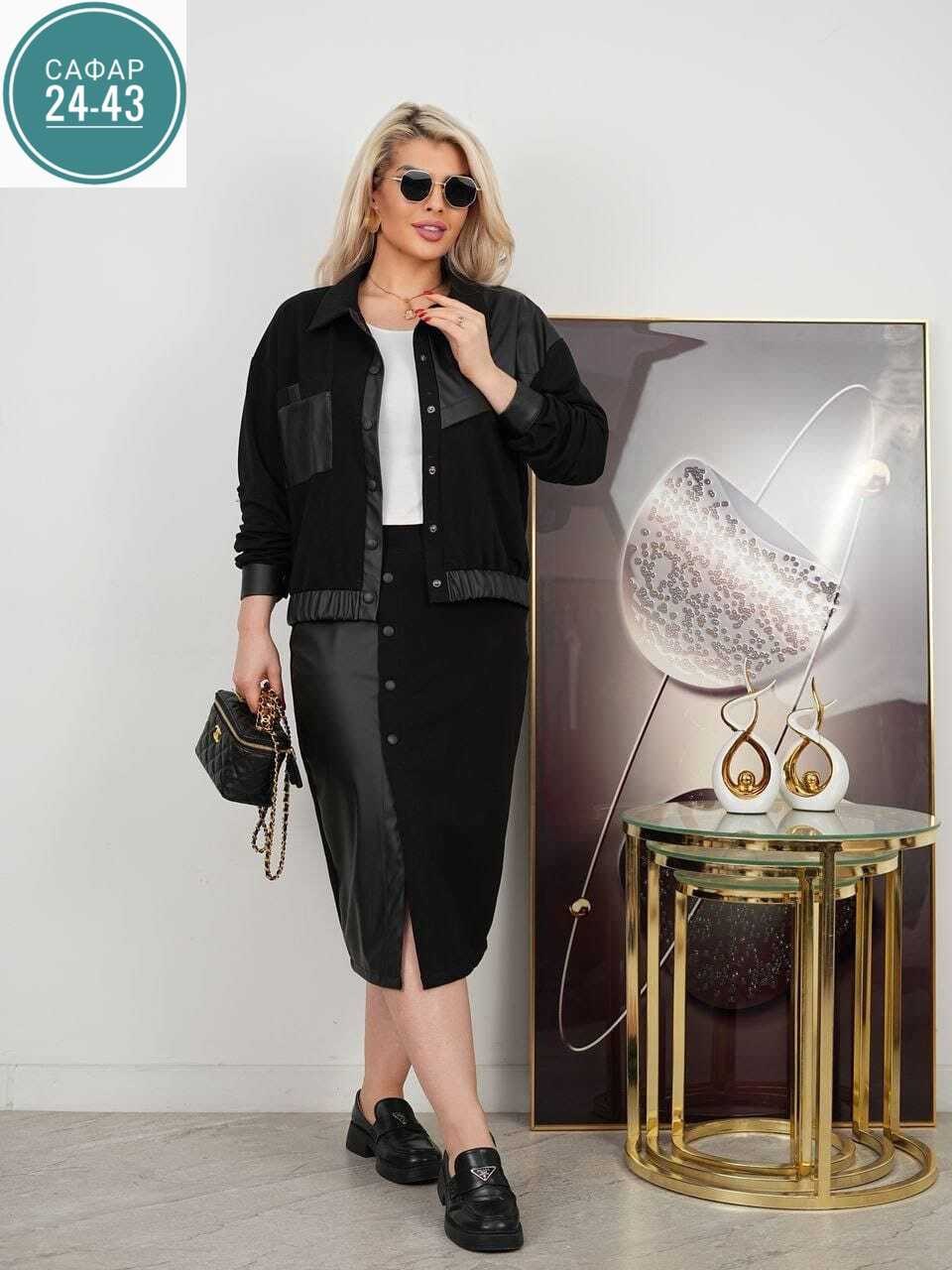 костюм женский с юбкой,костюм женский с юбкой стильный,костюм с юбкой,женский костюм двойка,костюм пиджак и юбка