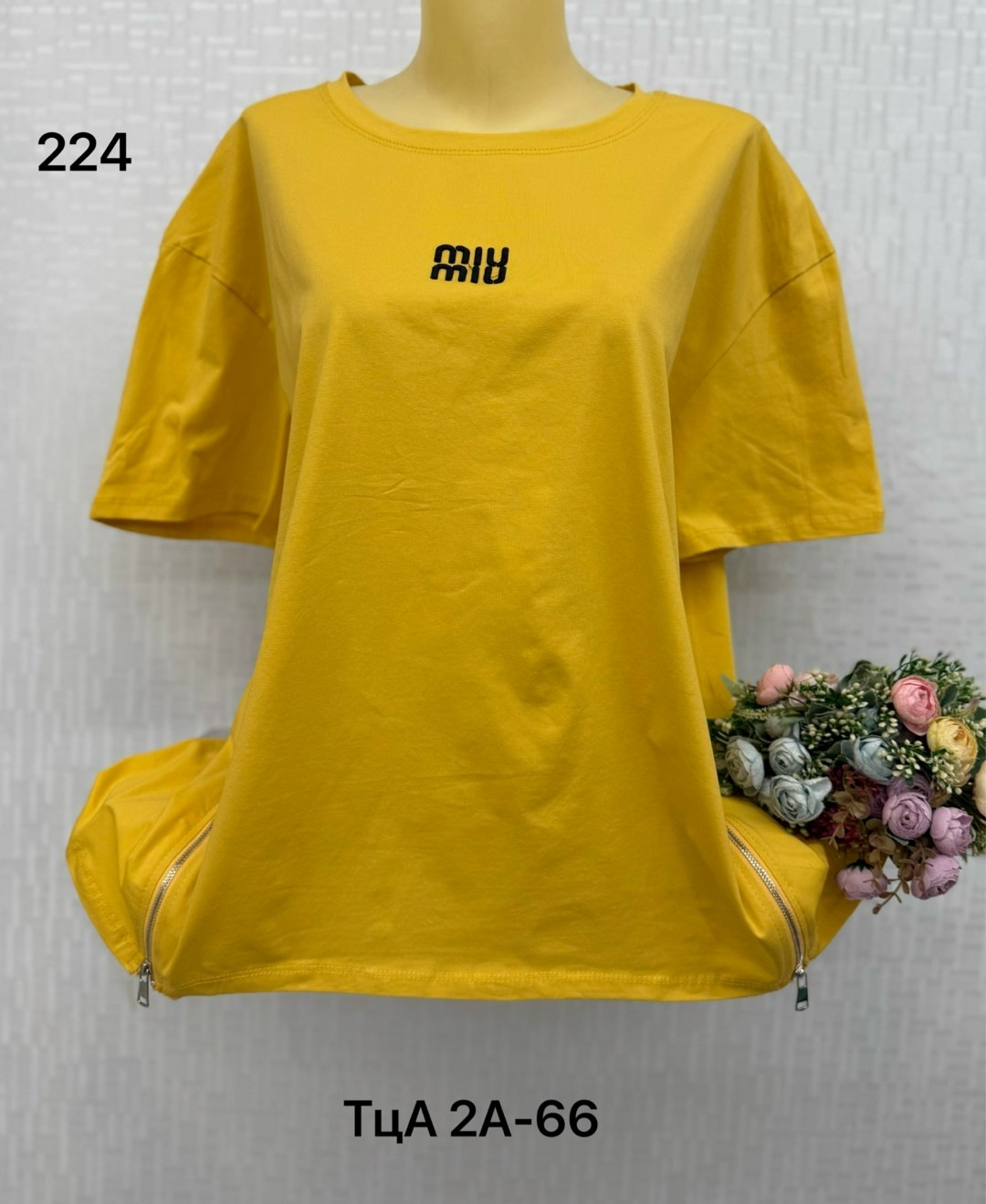 футболки женская,женская футболка больших размеров,базовая женская футболка оверсайз,,женская футболка оверсайз