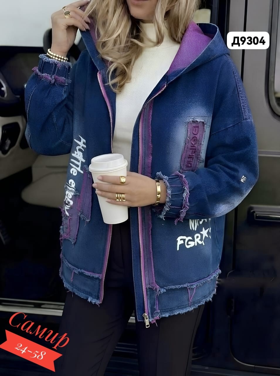 куртка джинсовая,куртка джинсовая женская,джинсовая куртка с капюшоном,куртка женская,женская джинсовая куртка больших размеров с