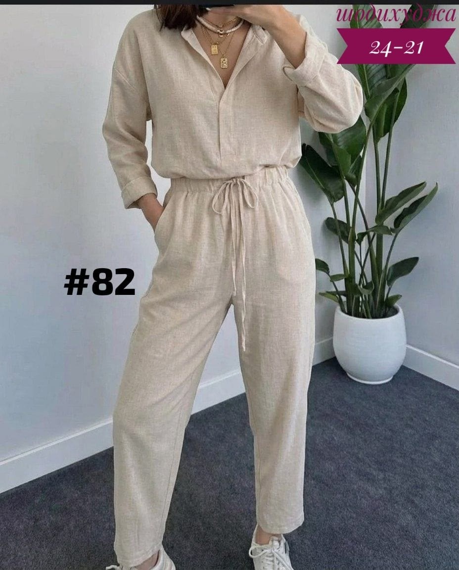 брючный костюм,брючный костюм повседневный,костюм с брюками,костюм повседневный женский,комбинезон женский