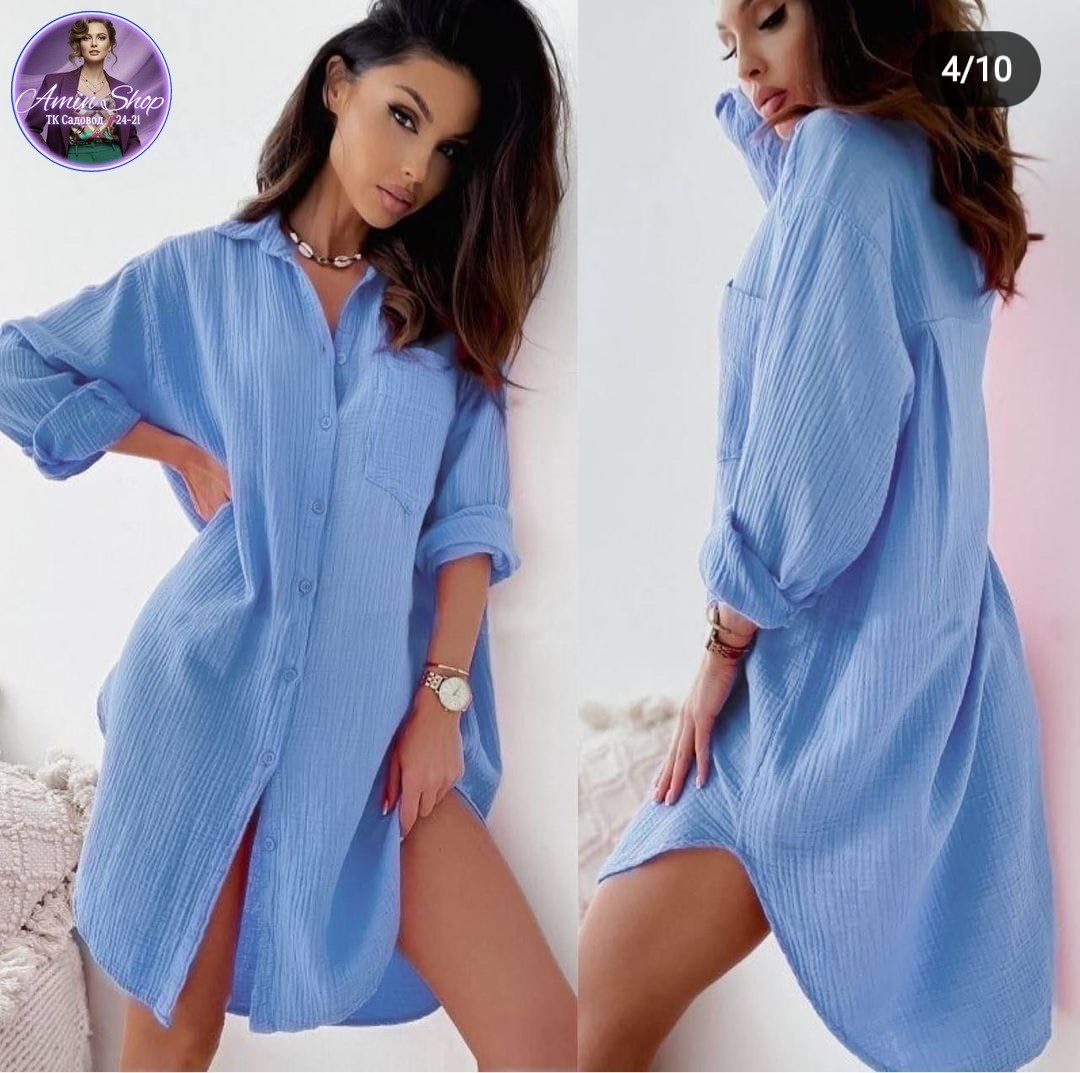 туника рубашка женская,туника рубашка длинная,туника рубашка,рубашка длинная,платье рубашка женская