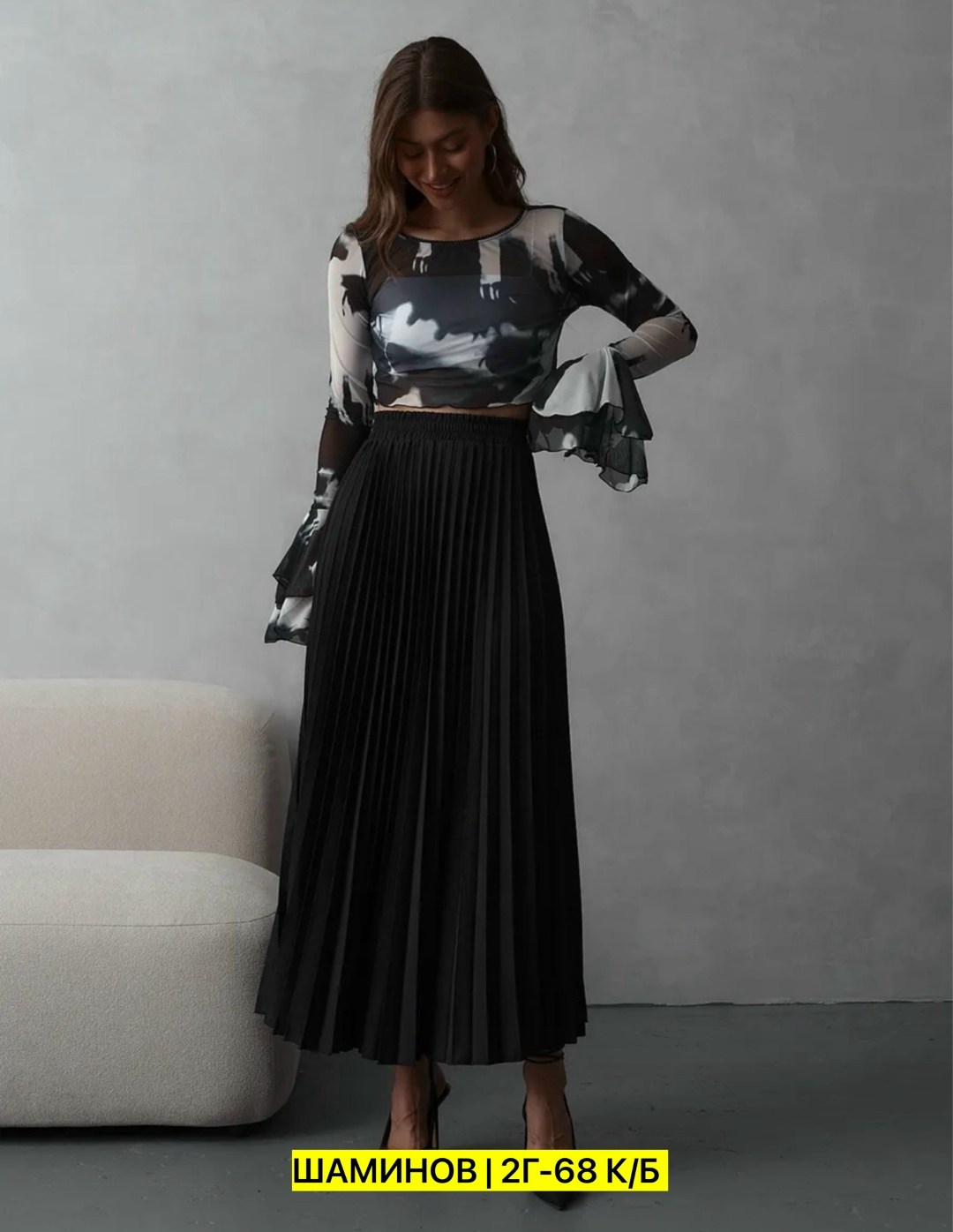 плиссированная юбка,женская плиссированная юбка,юбка плиссированная длинная,юбка плиссе,плиссированная юбка из полиэстера