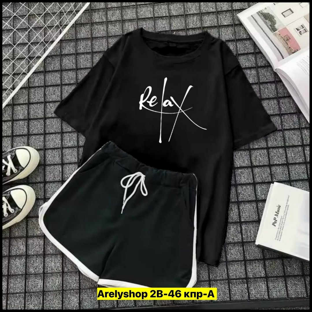 костюм женский футболка,костюм шорты футболка,спортивные костюмы женские,женский костюм двойка,костюм женские спортивные костюмы