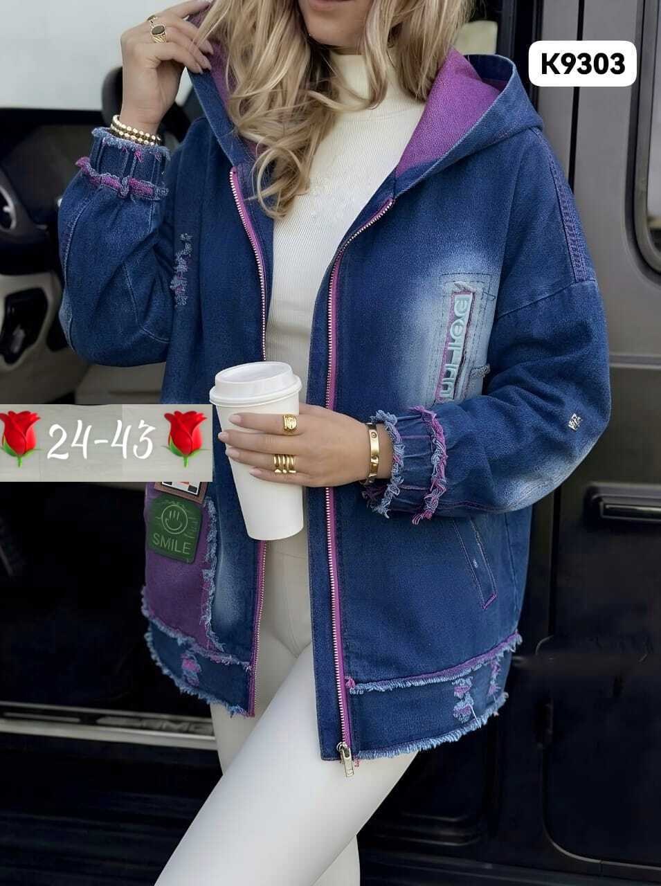 куртка джинсовая,джинсовые куртки женские,женская джинсовая куртка с капюшоном,куртка женская,джинсовая куртка с капюшоном