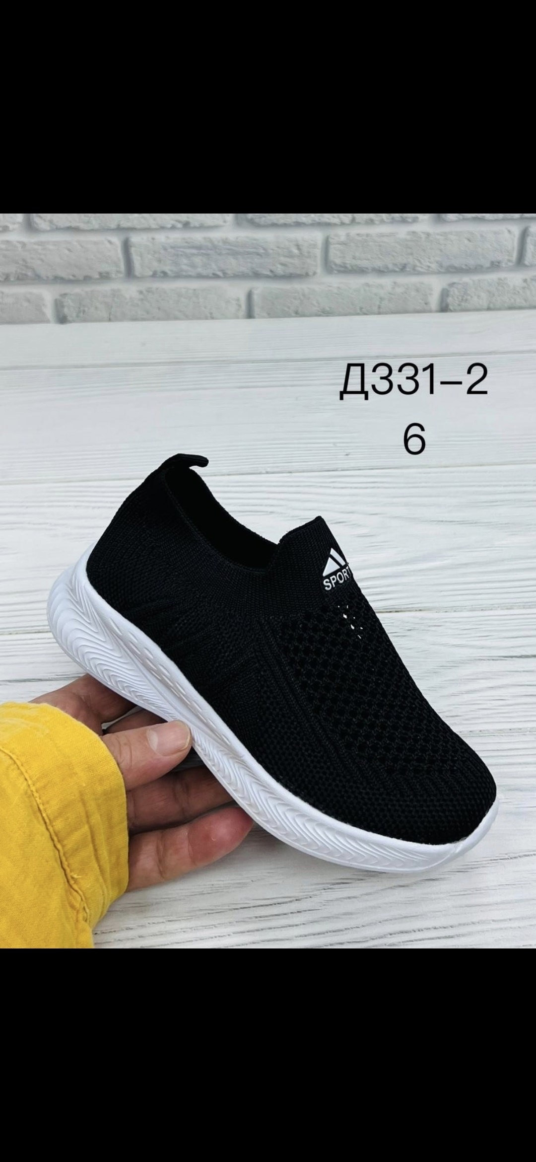 ,слипоны детские,обуви,детские кроссовки,слипоны женские