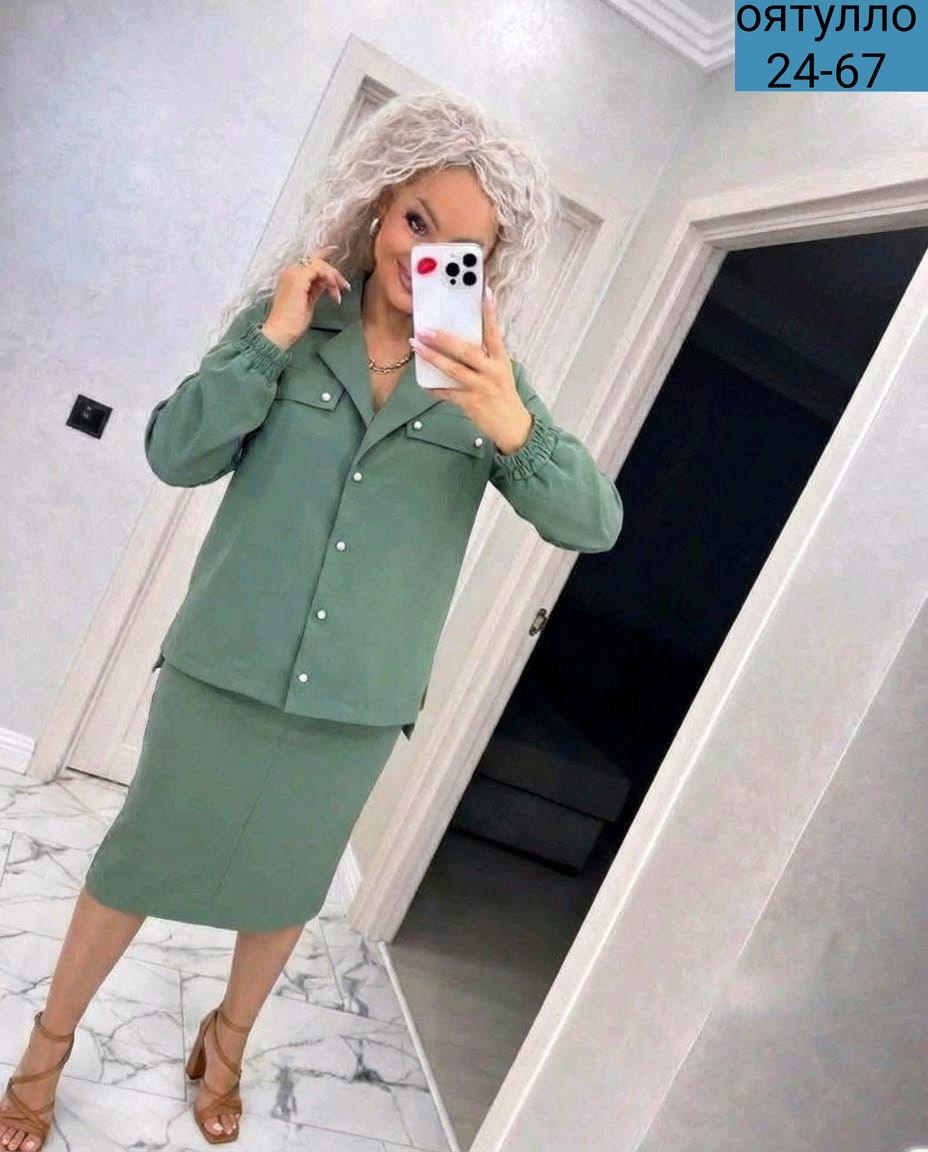 костюм двойка женский костюм с юбкой,женский костюм двойка,костюм с юбкой женский,костюм женский,костюм с юбкой