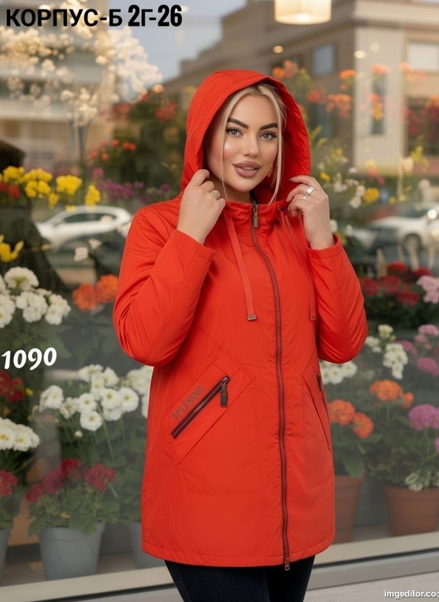 ветровка женская,куртка демисезонная,женская куртка,женская демисезонная куртка,куртка