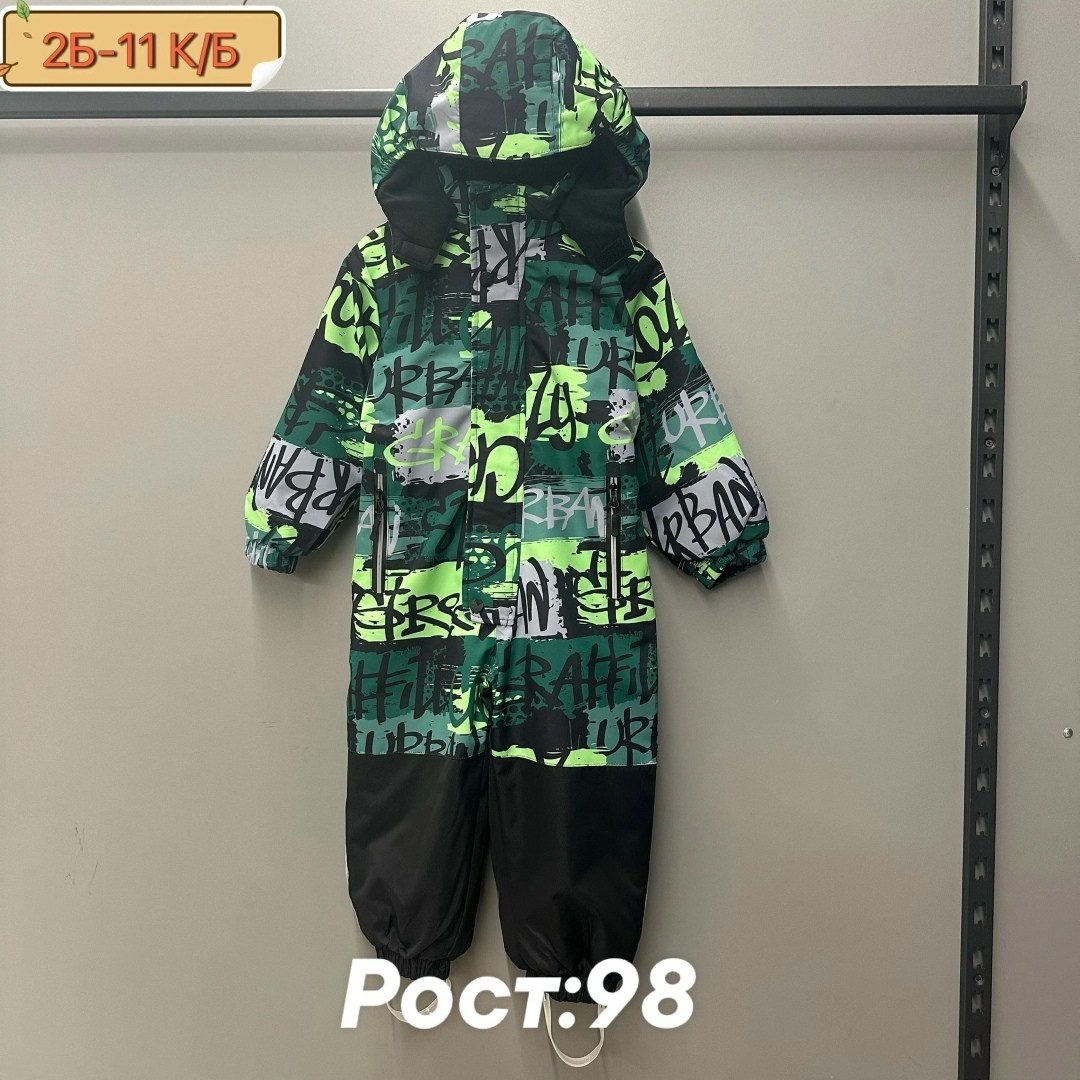 комбинезон детский демисезонный,комбинезон демисезонный никастайл,комбинезон детский демисезонный 110-116,демисезонный комбинезон для мальчика 104-110,комбинезон демисезонный