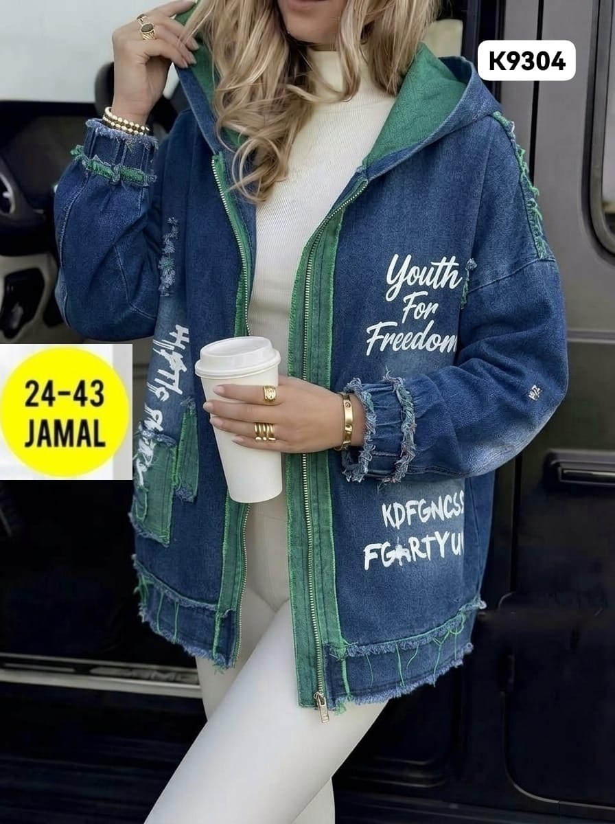 куртка женская джинсовая,джинсовая куртка,джинсовая куртка свободная,куртка женская,джинсовки женские