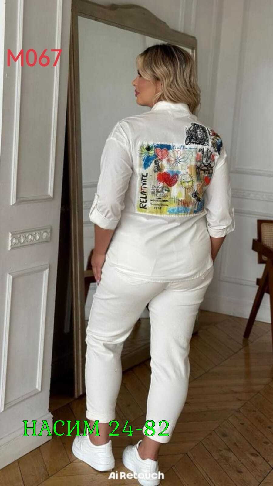 костюм женский тройка,женские костюмы,женский брючный костюм,костюм с брюками,женские костюмы больших размеров