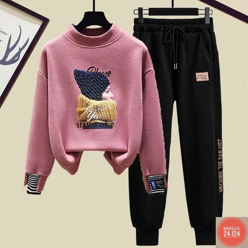 костюм женский,повседневный спортивный костюм,костюм на флисе,женский спортивный костюм,спортивный костюм