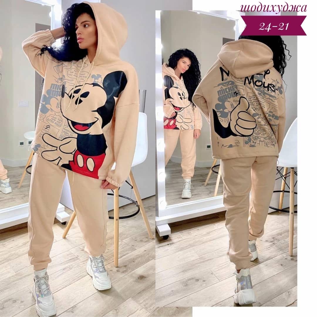 спортивный костюм с микки маусом женский,cпортивный костюм теплый,женский спортивный костюм на флисе,спортивный костюм микимаус женский,костюм на флисе