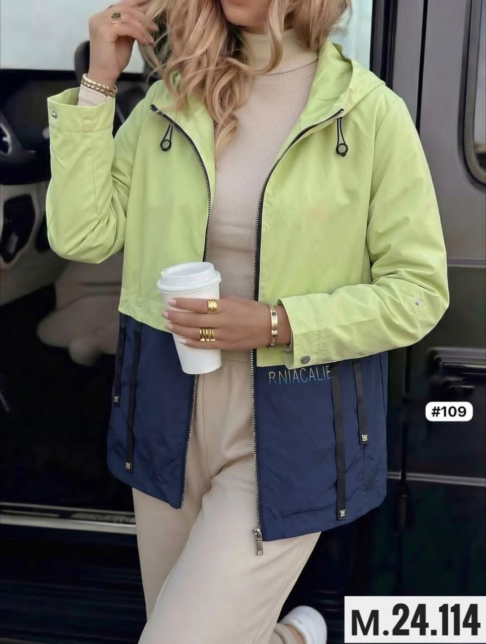 куртка женская,женская демисезонная куртка,куртка,ветровка женская,молодежные куртки