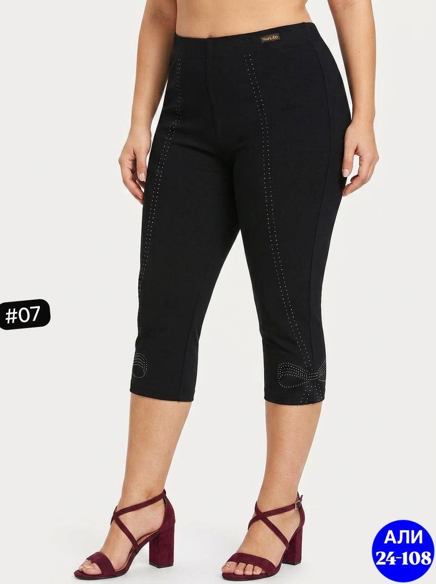 трикотажные костюмы,женские спортивные костюмы,спортивные костюмы,спортивный костюм для женщин,трикотажный костюм спортивный