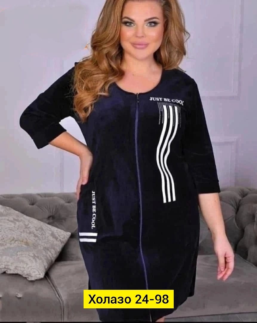 халат велюровый,женский велюровый халат,халат женский,женские велюровые халаты молнии,халат велюровый больших размеров