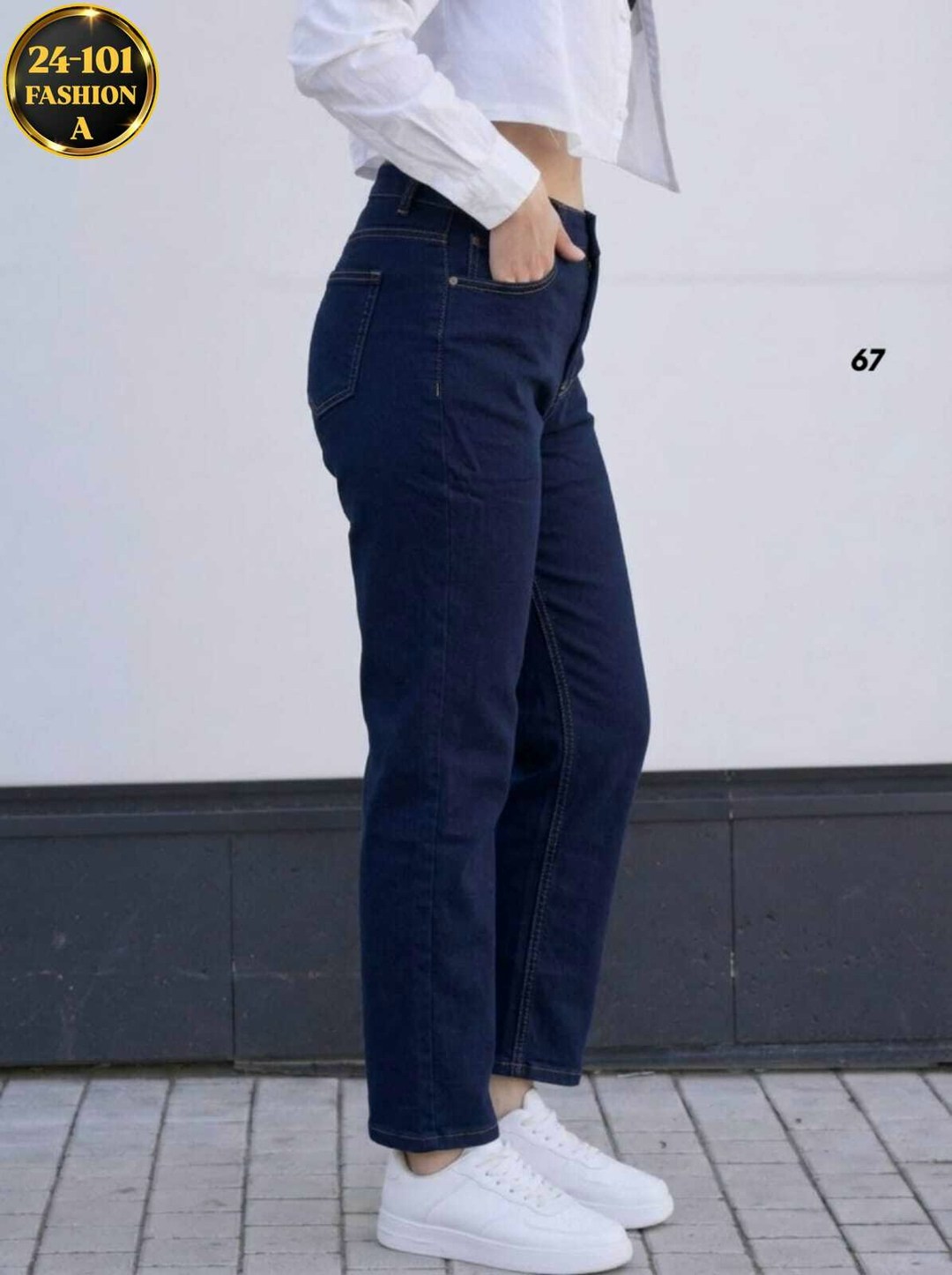 джинсы женские,джинсы мом женские,джинсы брюки,джинсы женские большие размеры,джинсы женские широкие