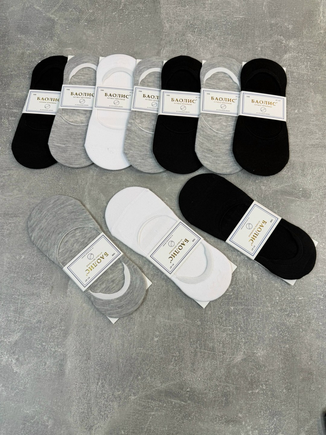 носки следки мужские туркан,носки мужские,носки следки туркан,носки следки,мужские носки следки