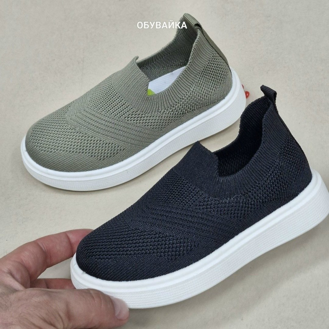 ,слипоны детские,слипоны детские кроссовки летние стильные сменка,слипоны для детей,слипоны для мальчика