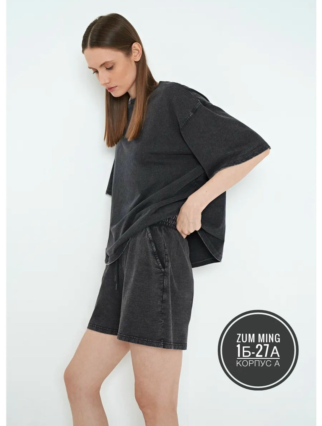 шорты женские,шорты из футера,шорты хлопковые,повседневные шорты,трикотажные шорты