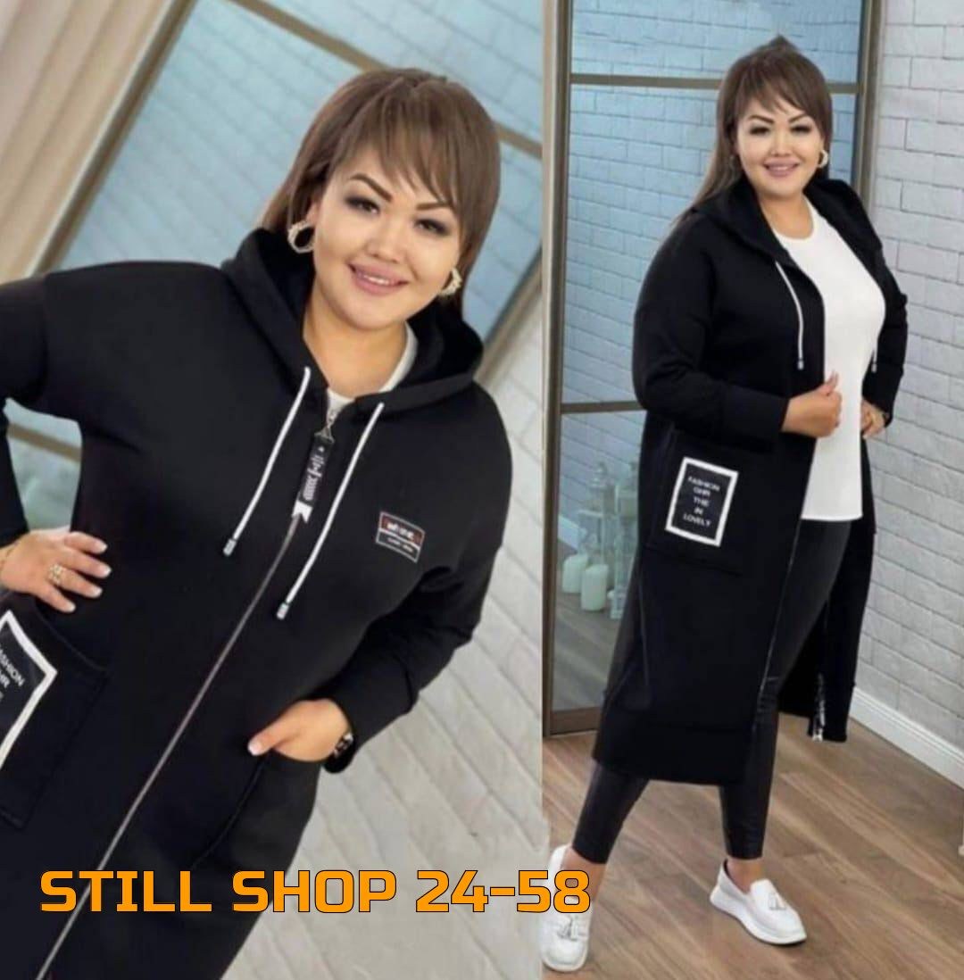 одежда больших размеров для женщин,кардиган женский,кардиган женский модный,кардиган,кардиган большие размеры