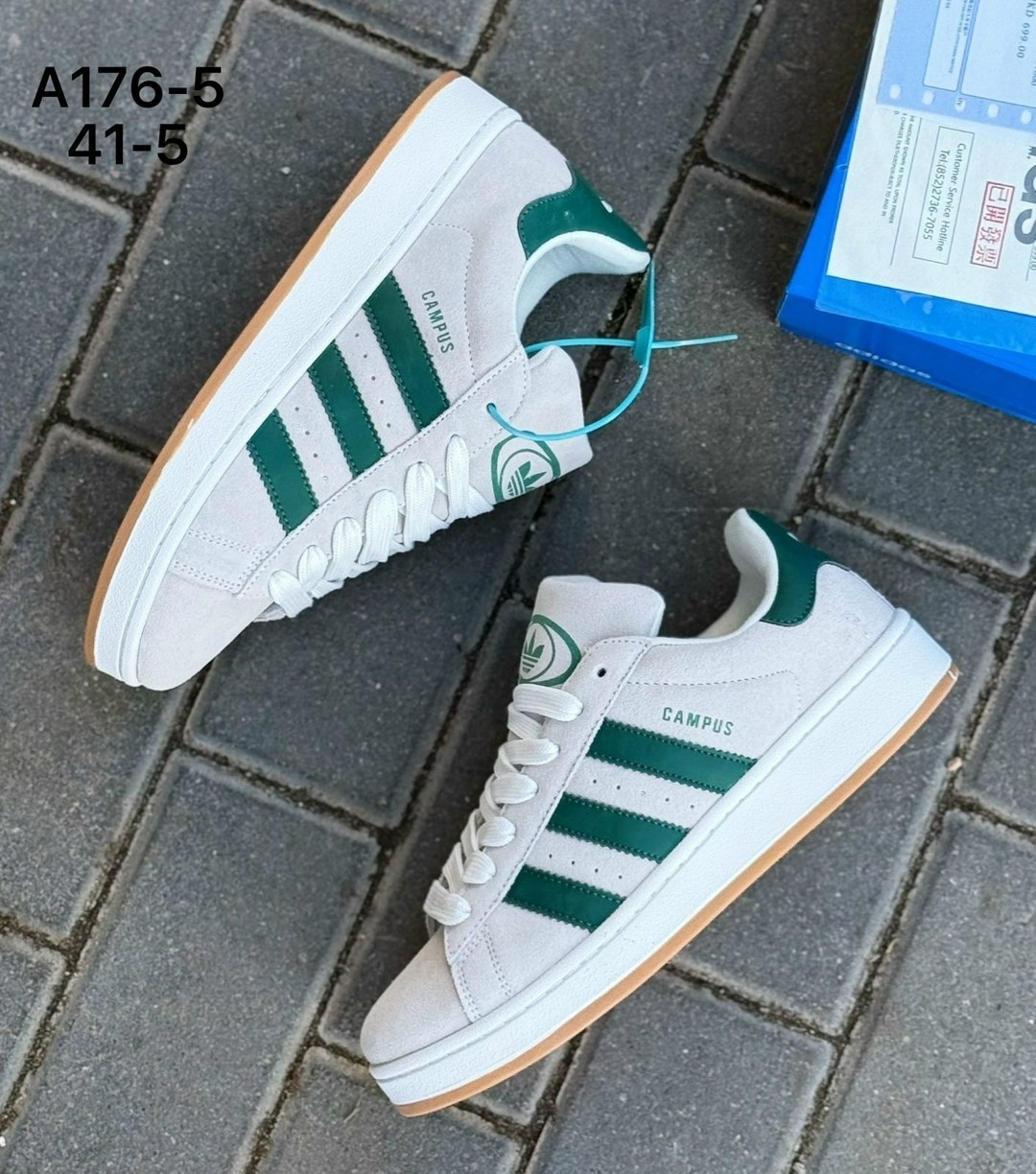 кроссовки adidas campus 00,кроссовки adidas campus,кроссовки adidas,кроссовки адидас ,кроссовки adidas campus 00 s