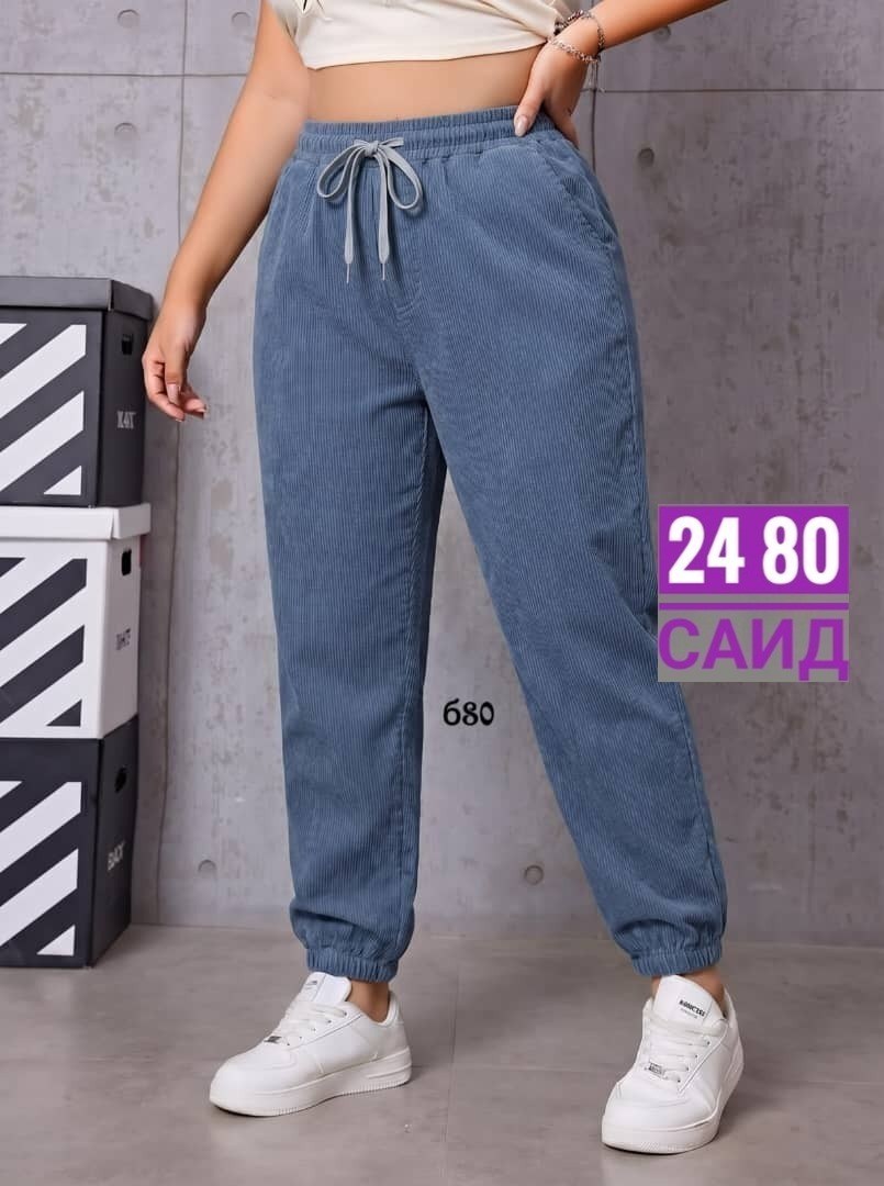 джоггеры женские,штаны женские,брюки джинсы,модные брюки,джинсы штаны