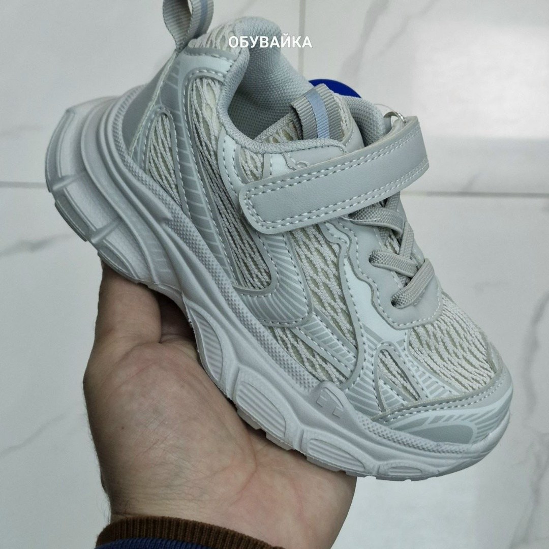 кроссовки женские,кроссовки,массивные кроссовки,модные кроссовки,массивные кроссовки женские