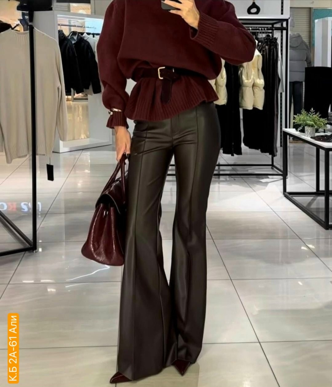 коричневые кожаные брюки mg1316 madmext,кожаные брюки,кожаные штаны,стильные наряды