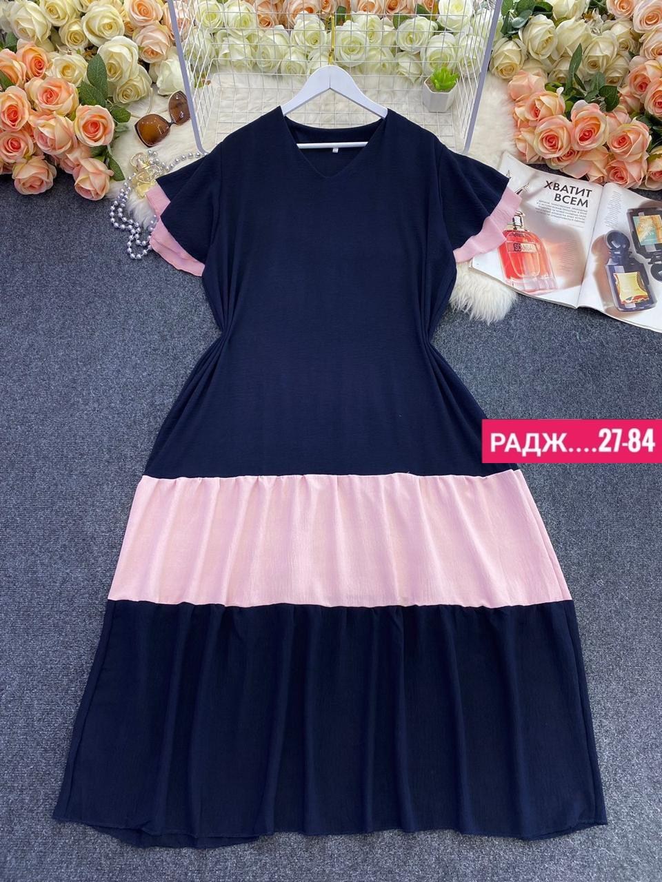 платья женские больших размеров,летние платья больших размеров,платья для полных,платья большие размеры,платье женской