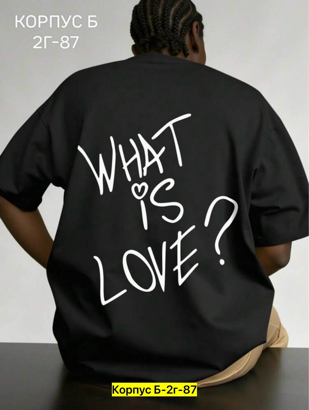 женская футболка,футболки женские мужские,футболки оверсайз женские,футболки мужские,футболка