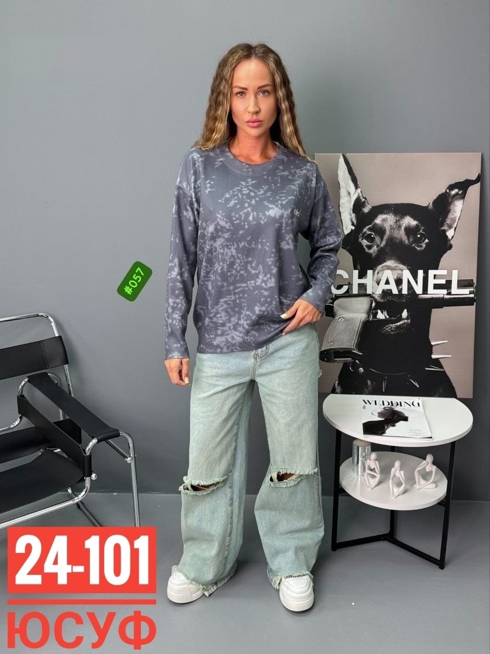 женская кофта,свитшот женская,базовая кофта,женская кофточка,толстовки свитшот