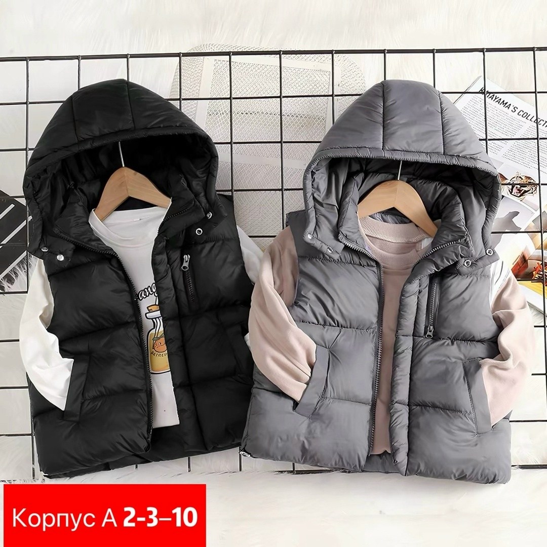 жилет детский,жилетка детская,жилет,жилет на синтепоне,теплый жилет