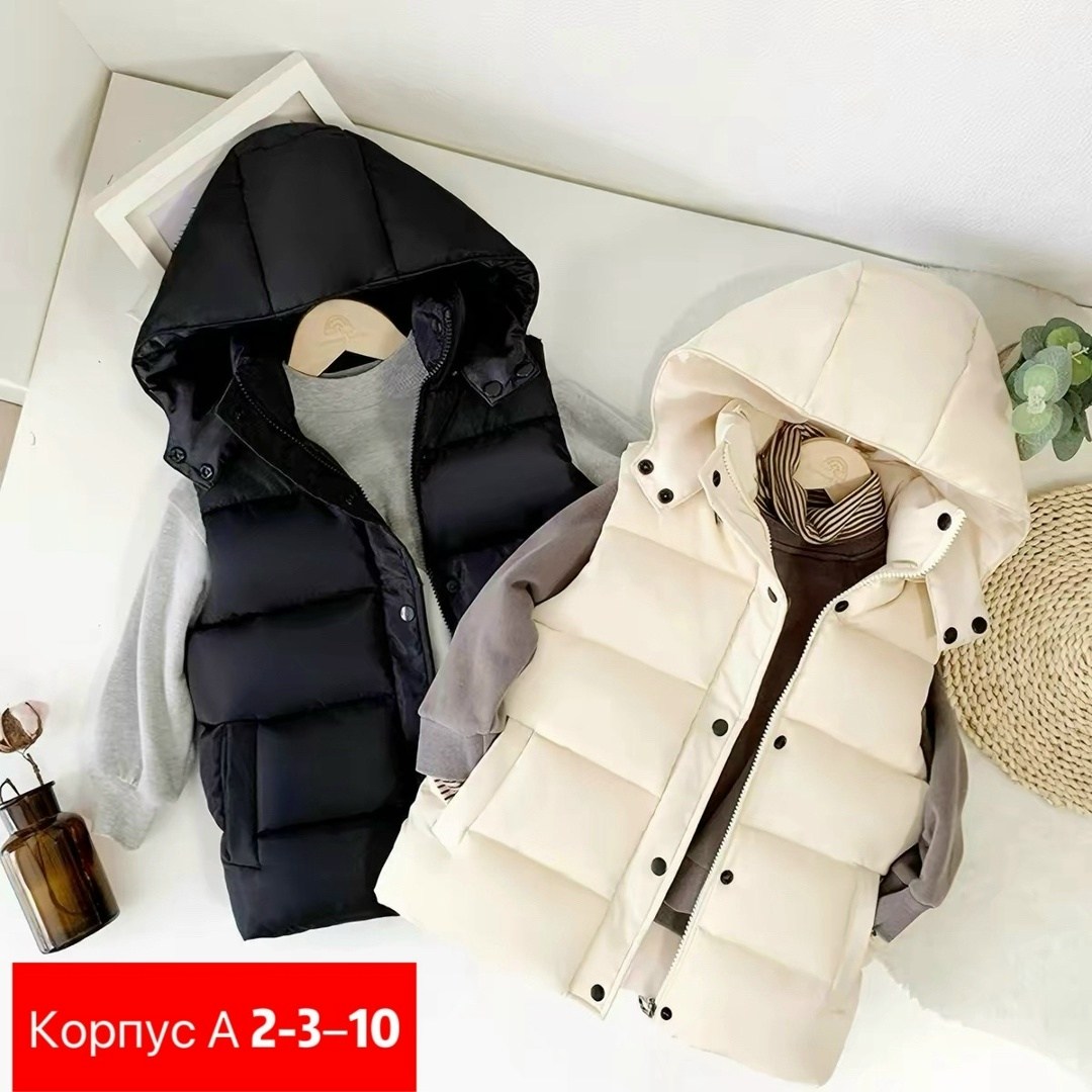 жилет с капюшоном,детский жилет,теплая жилетка с капюшоном,теплый жилет,жилетка теплая