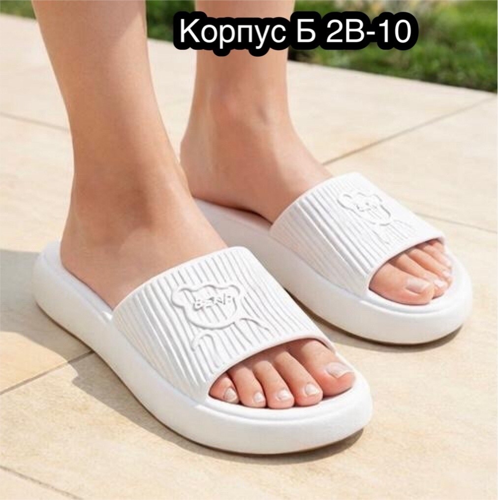 шлепанцы женские,шлепки женские,летние тапочки,модные тапочки,женские тапочки