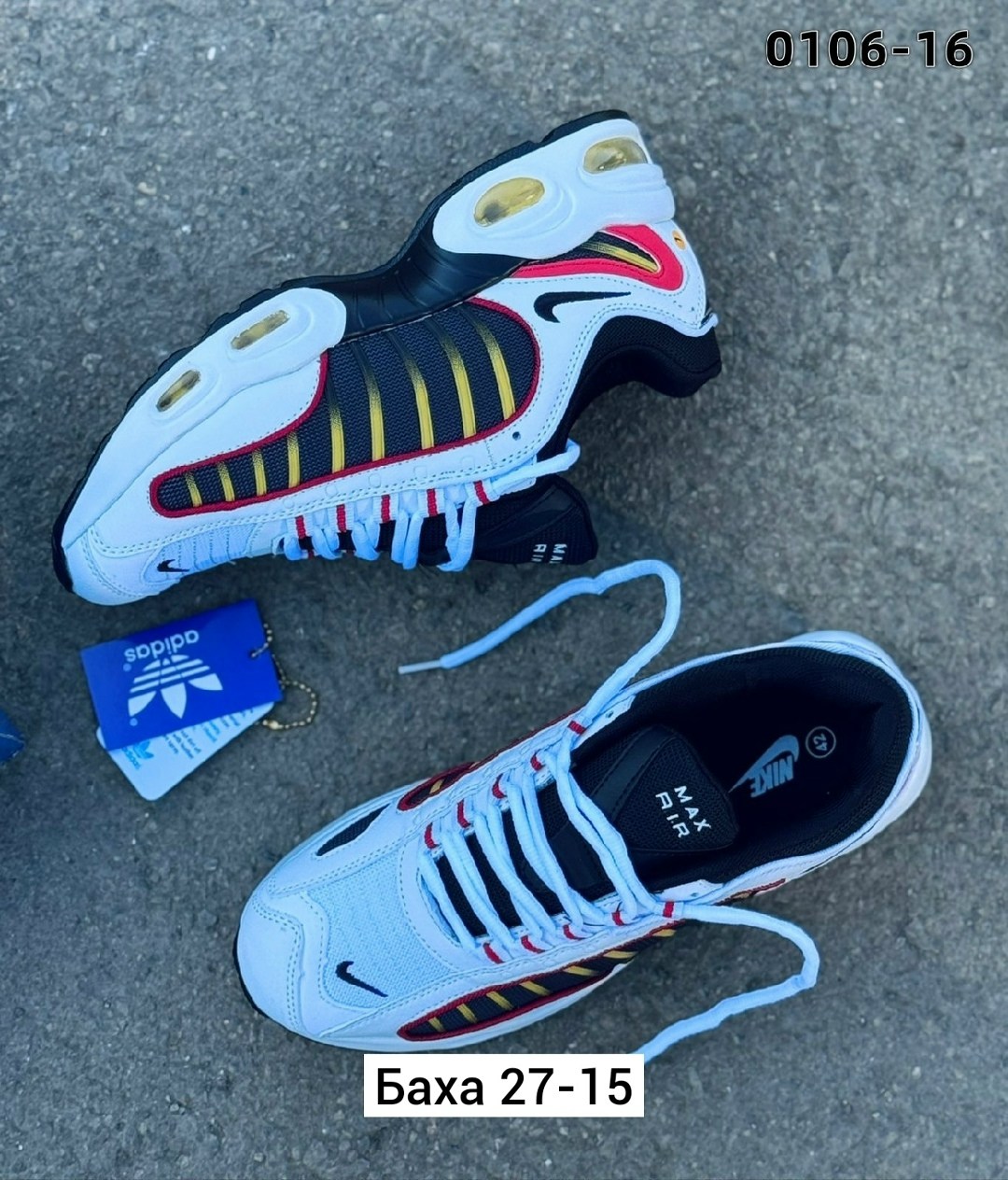 nike air max tailwind iv,nike air max tailwind,nike air max tailwind 4,кроссовки nike air max tailwind 4,мужские кроссовки для бега nike air max tailwind