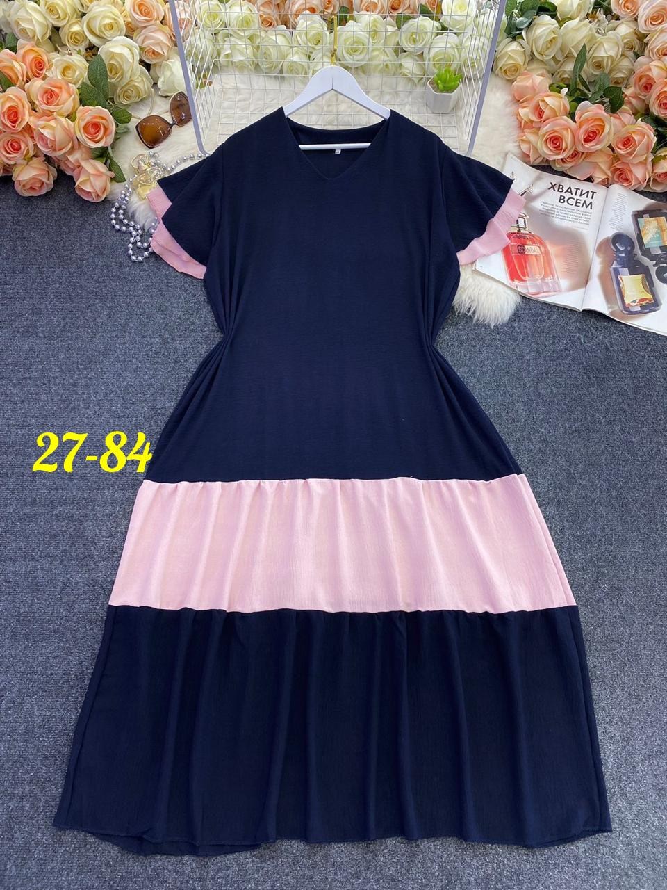 женские платья больших размеров,платье стиль,женское свободное платье,платье для полных,платье большие размеры