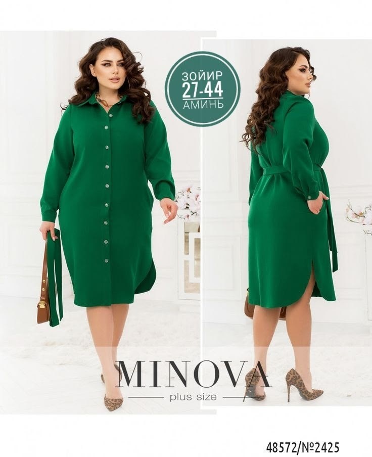 платье женской,платья большие размеры,платья женские больших размеров,платье батал,одежда для женщин