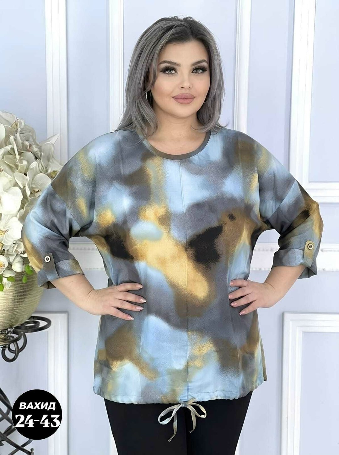 платья женские больших размеров,блузка женская,,блузка нарядная больших размеров aligu 272131261,туника большого размера 62-68