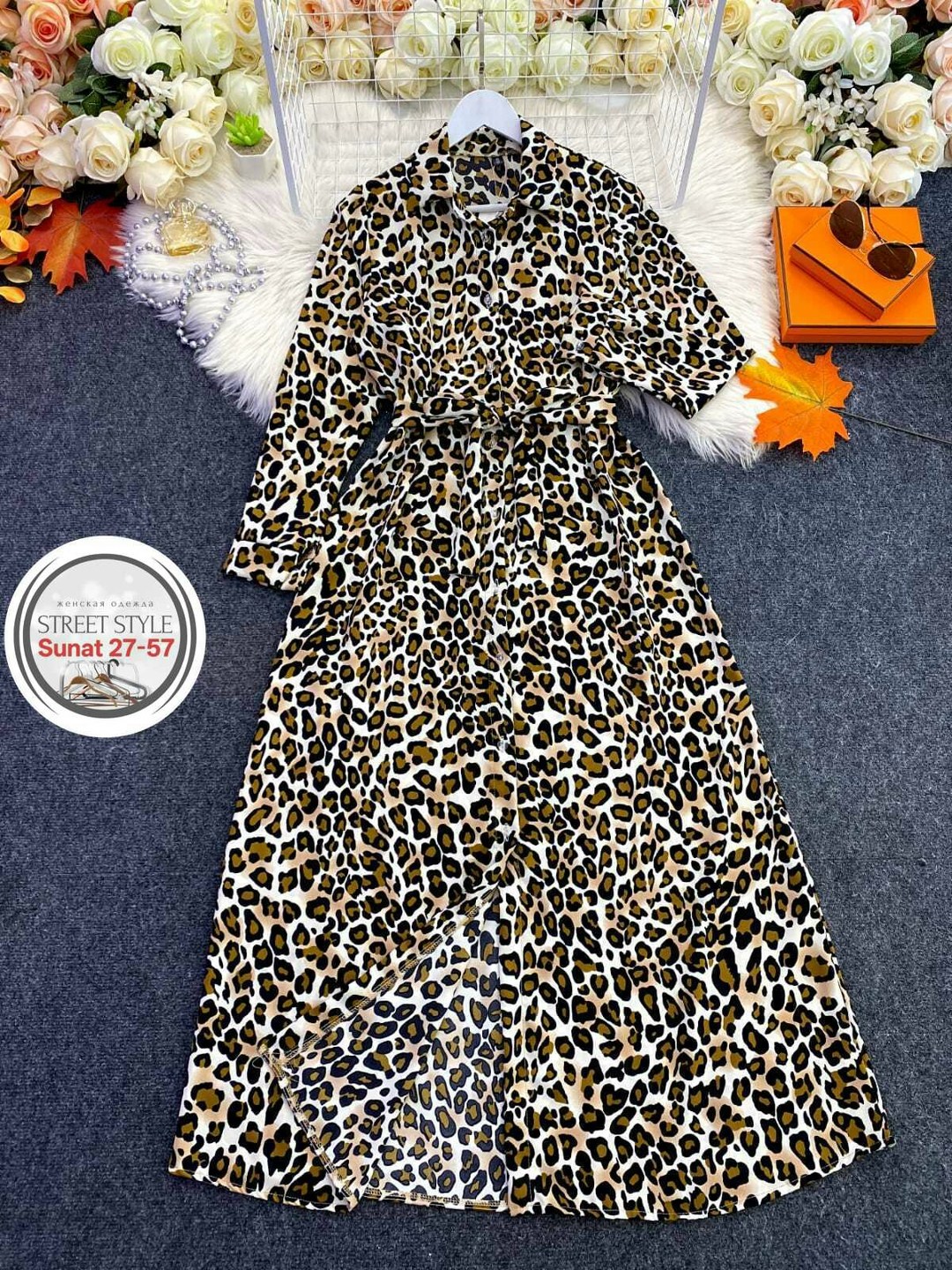 леопардовое платье макси,леопардовое платье длинное,леопардовое платье,платье с леопардовым принтом,женское длинное платье с леопардовым принтом
