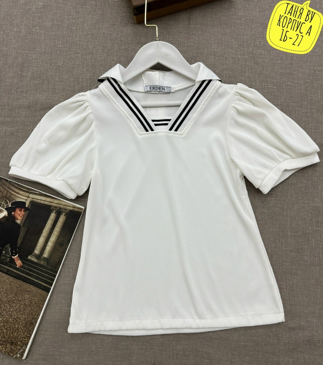 блузка для девочек,блузка для девочки школьная,блузка детская,блуза школьная,школьная блузка