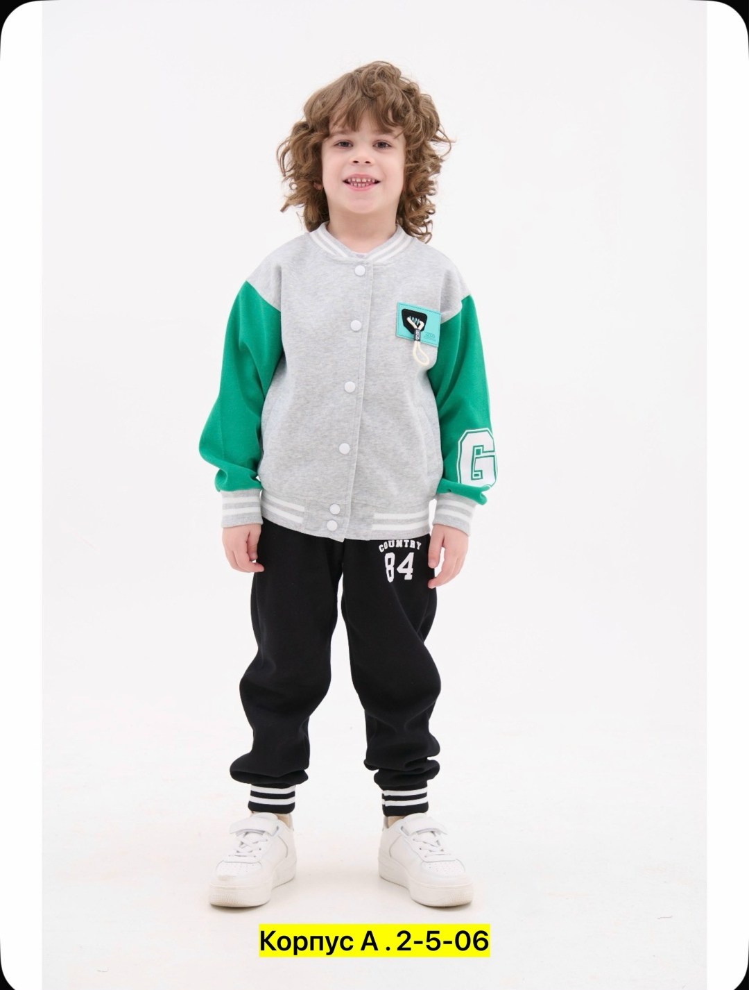 костюм спортивный для мальчика,костюм спортивный,куртка бомбер,куртка бомбер для мальчика,спортивный костюм для подростка
