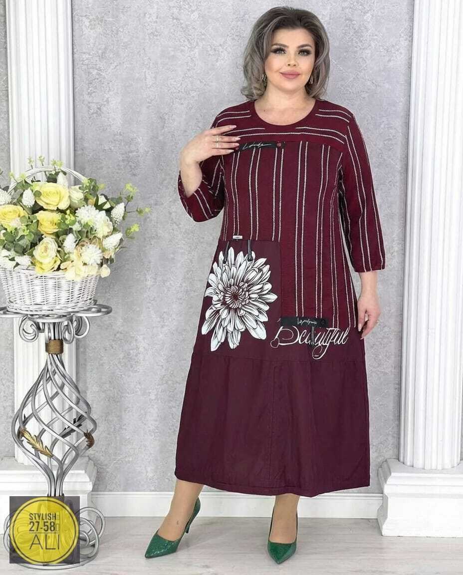 платье,платье женской,повседневные платья,нарядное платье,платья женские больших размеров