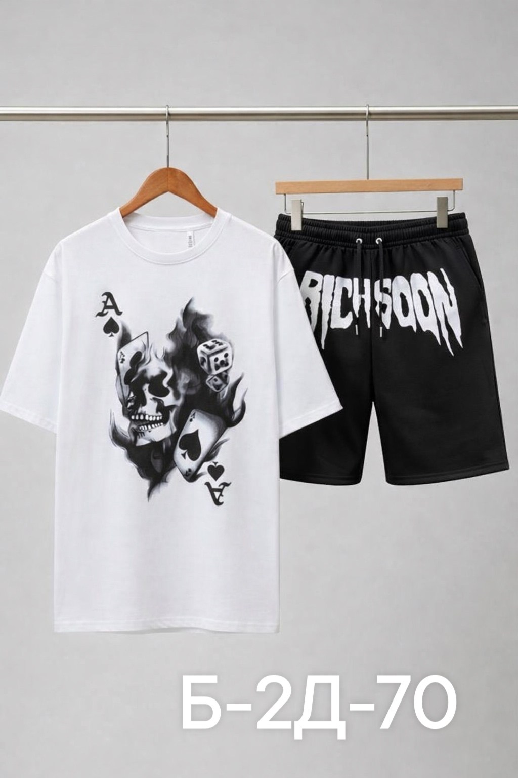 мужской костюм с шортами,костюм мужской,костюм спортивный мужской,мужские комплекты