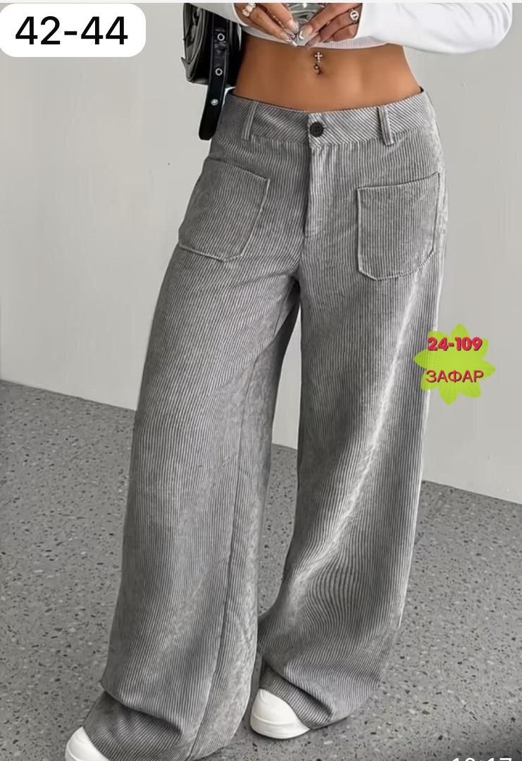 женские свободные брюки,широкие брюки женские,брюки свободного кроя,брюки женские вельветовые,брюки из вельвета женские