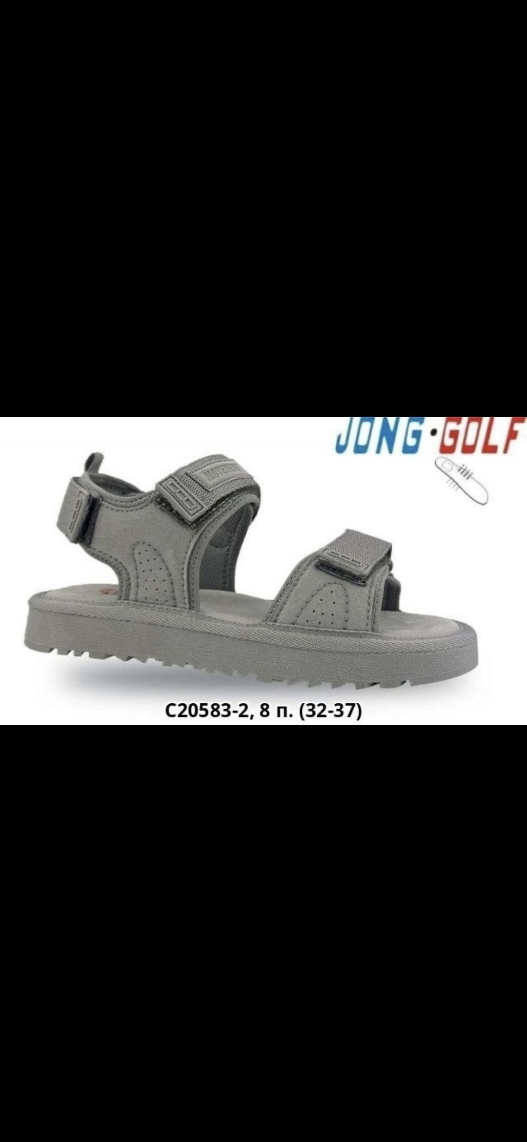 сандалии мужские,сандалии,,детские сандалии,сандали