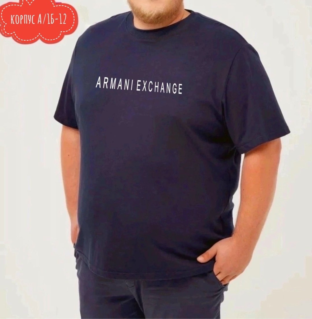 футболки мужские,футболка armani exchange,футболка armani exchange мужская,мужская мода,футболка хлопок большие размеры