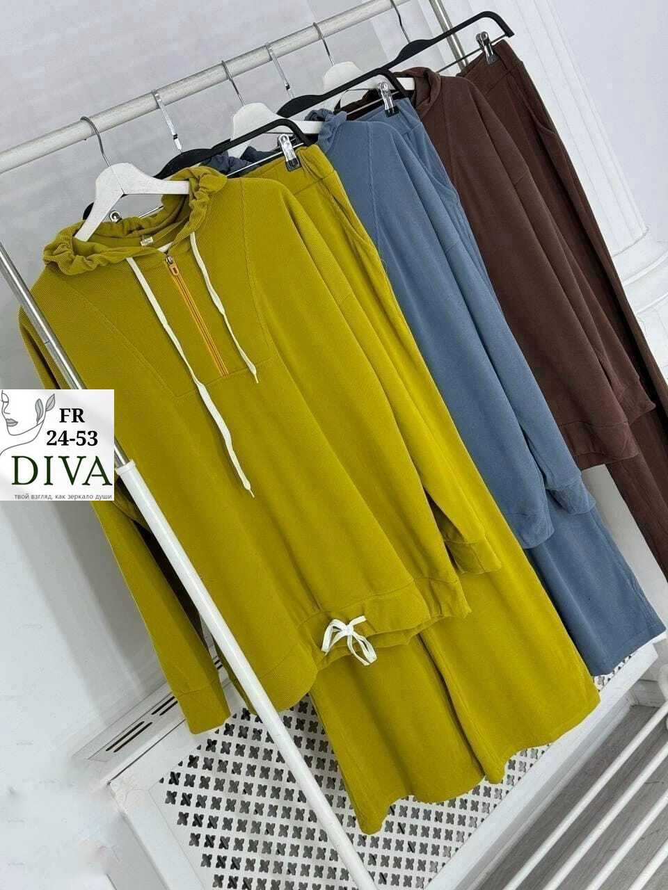 костюм женский,костюм с брюками,костюм велюровый,костюм,женский спортивный костюм