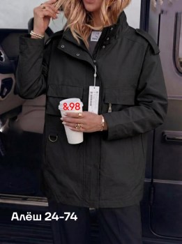 Верхняя одежда