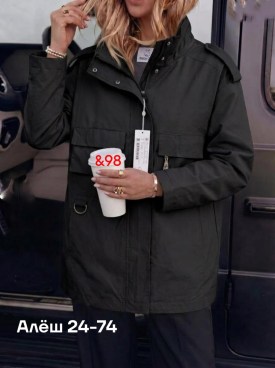 Верхняя одежда