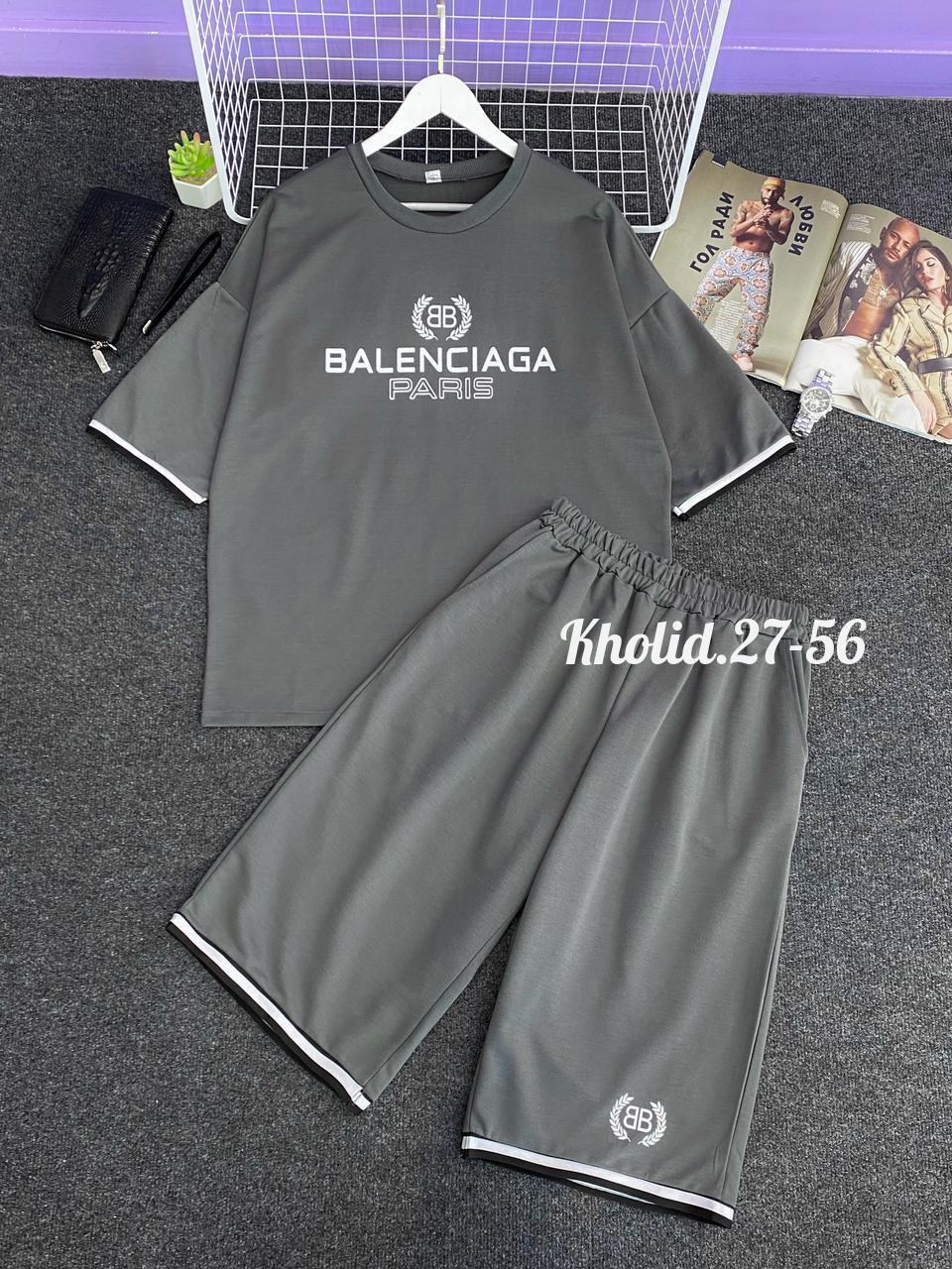 костюм спортивный мужской,костюм спортивный balenciaga,спортивный костюм balenciaga мужской,костюм классический balenciaga,спортивный костюм баленсиага мужской